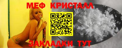 МДПВ Рыбинск
