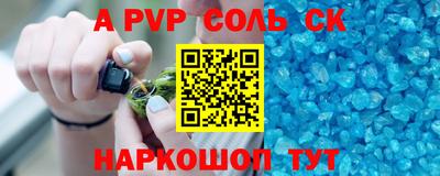 дмт Рязань