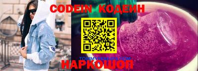 мет Рузаевка