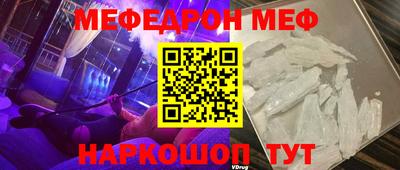 МДПВ Рыбинск