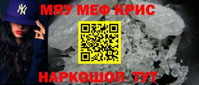 МДПВ Рыбинск