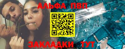 МДПВ Рыбинск