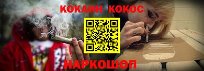 дмт Рязань