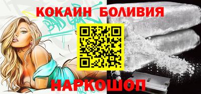 дмт Рязань