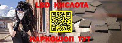 МДПВ Рыбинск