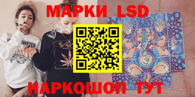 дмт Рязань