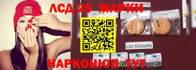 мет Рузаевка