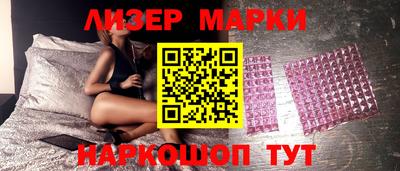 МДПВ Рыбинск
