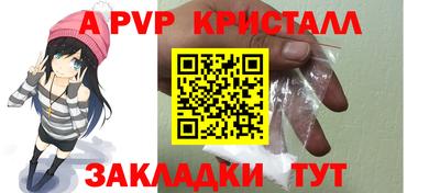 МДПВ Рыбинск