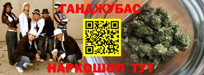дмт Рязань