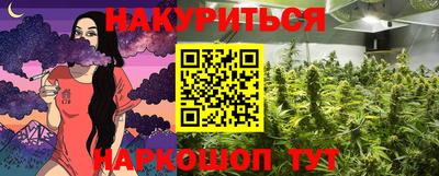 мет Рузаевка