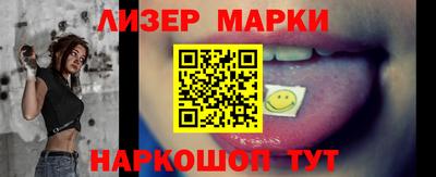 мет Рузаевка