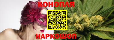дмт Рязань
