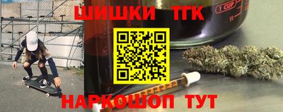 мет Рузаевка