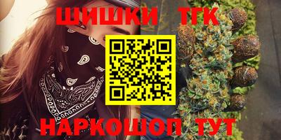дмт Рязань