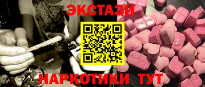 МДПВ Рыбинск