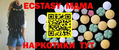 дмт Рязань