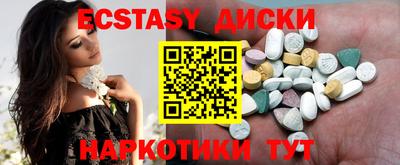 дмт Рязань
