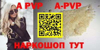 дмт Рязань