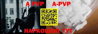 МДПВ Рыбинск