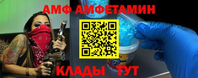 дмт Рязань