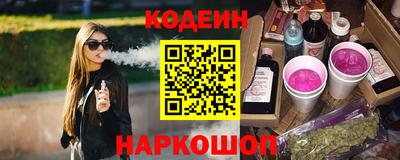 дмт Рязань