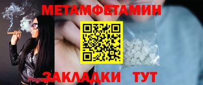 МДПВ Рыбинск