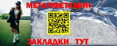 МДПВ Рыбинск
