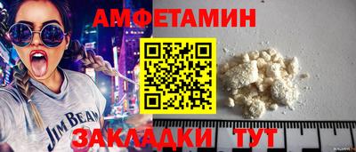 дмт Рязань