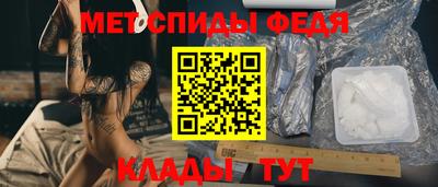 дмт Рязань