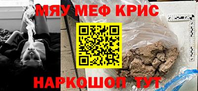дмт Рязань